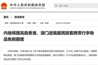 里夫斯谈季中赛冠军旗：结束了&得专注本季了 试图再升起另一面